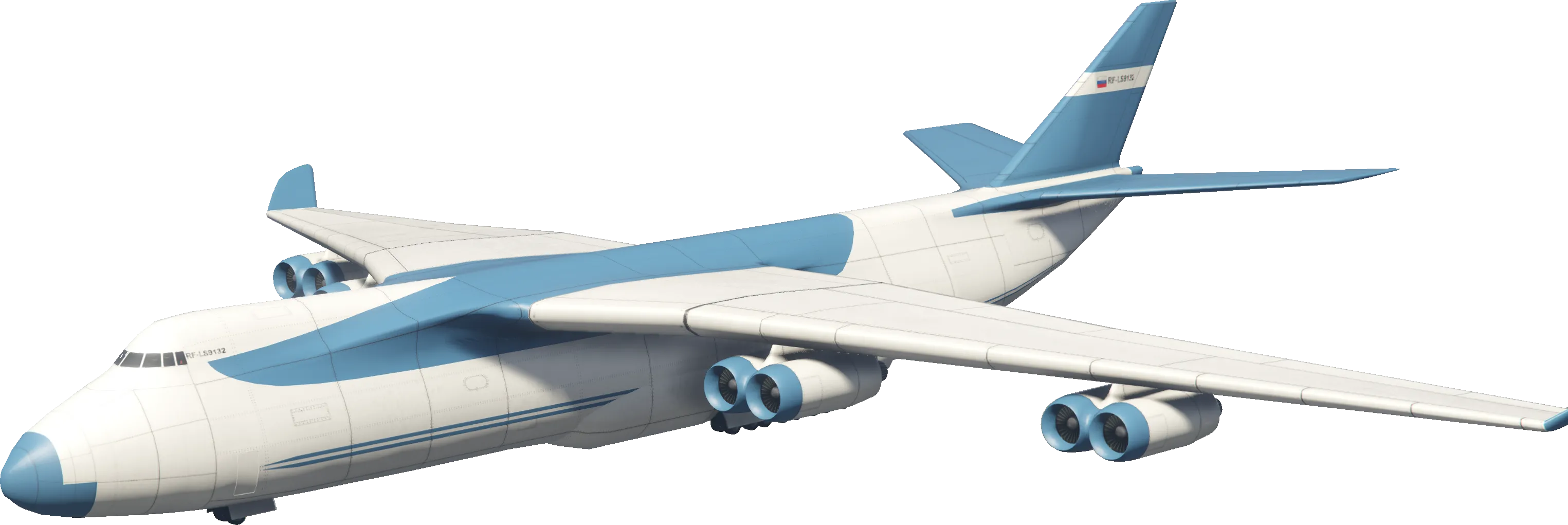 Cargo Plane (cargoplane)